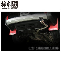 楽天市場】D5（マフラー｜排気系パーツ）：パーツ<車用品<車用品 