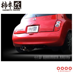 �`�{�� �}�t���[ N42360 �}�[�` BK12 AK12 GTbox 06&S ���[�J�[�����i ���l��z���s�i�����k�j KAKIMOTO RACING �`�{ �`�{�}�t���[