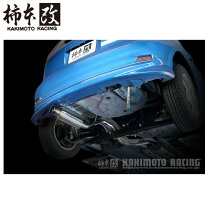 楽天市場】ノートライダーe11マフラーの通販