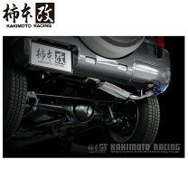 楽天市場】jb23 マフラー 車検対応（車用品・バイク用品）の通販