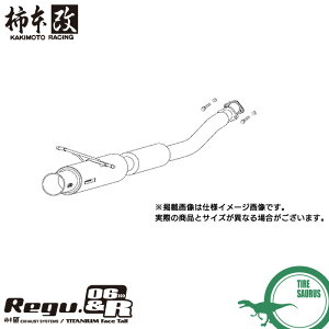 `{ }t[ B21316 CvbT [GDA/GGA(C`G^)](4WD)(02/11`07/6)(^[{) Regu.06 & R [J[i lzs / k KAKIMOTO RACING