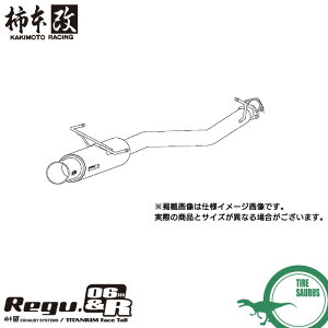 `{ }t[ B21323 KVBc[OS [BH5](4WD)(98/6`03/5)(^[{) Regu.06 & R [J[i lzs / k KAKIMOTO RACING