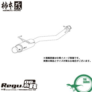 `{ }t[ B21324 KVBB4 [BE5](4WD)(98/12`03/6)(^[{) Regu.06 & R [J[i lzs / k KAKIMOTO RACING