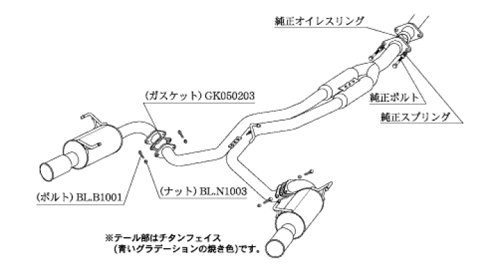 楽天市場】柿本改 マフラー B22338 WRX STI [GVB/GVF](4WD)(10/7〜14/8