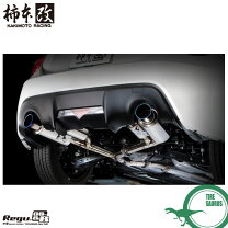 楽天市場】brz柿本改 06＆rの通販