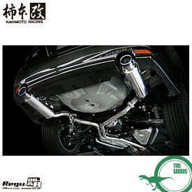柿本改 マフラー B22347 レガシィツーリングワゴン [BRG](4WD)(12/5〜14/10)(ターボ) Regu.06 & R '10加速騒音規制対応モデル メーカー直送品 ※個人宅配送不可 KAKIMOTO RACING