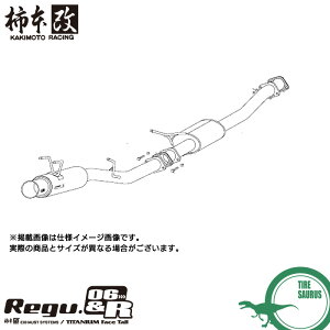 `{ }t[ N21331 VrA 180SX [(K)PS13/(K)RPS13](FR)(91/1`98/12)(^[{) Regu.06 & R [J[i lzs / k KAKIMOTO RACING