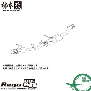 `{ }t[ N21338 VrA 180SX [(K)PS13/RPS13](FR)(91/1`98/12)(NA) Regu.06 & R [J[i lzs / k KAKIMOTO RACING