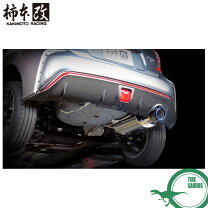 楽天市場】e12 ノート 柿本 マフラーの通販