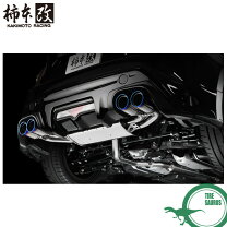 楽天市場】86 trd マフラーの通販