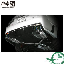 楽天市場】マークx g