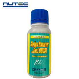 在庫あり あす楽 ニューテック NC-220 Sludge Remover & Fuel Boost 100ml パワーアップ 燃料添加剤 NUTEC