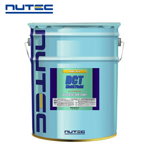 NUTEC NC-65 DCT Multi Fluid 20L w (GXen) j[ebN nc65