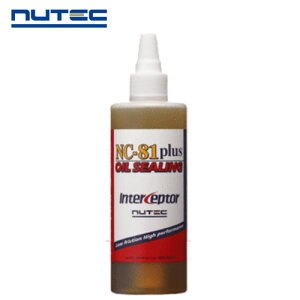 NUTEC NC-81 plus 200ml ICY 100%w (GXen) j[ebN nc81 ICR}~ mCYጸ