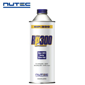 NUTEC RP-300 u[Lt[h 500ml (OR[n) j[ebN rp300 |OR[nizj|OR[G[e