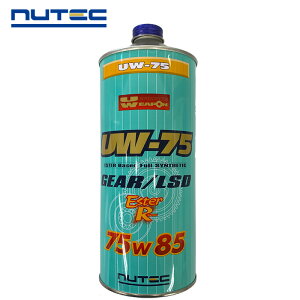 NUTEC UW-75 75W-85 1L MAIC 100w (GXen) j[ebN uw75 75W85