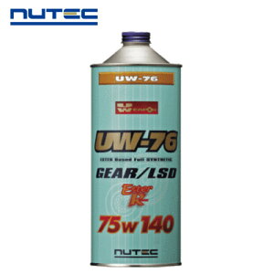 NUTEC UW-76 75W-140 1L MAIC 100w (GXen) j[ebN uw76 75W140