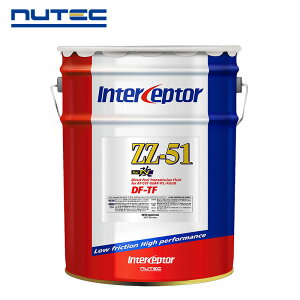 NUTEC ZZ-51 DF-TF 20L w (GXen) j[ebN zz51 AT CVT(GNXgCh) p[XeAOt[h MIC