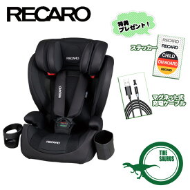 楽天市場 ジュニアシート 2歳 ブランドレカロ の通販