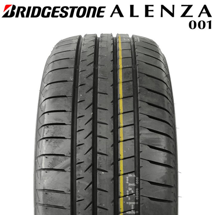楽天市場】【楽天タイヤ交換対応】 【2022年製】 BRIDGESTONE 235 