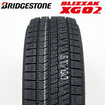 楽天市場】195／65r15 ノアの通販