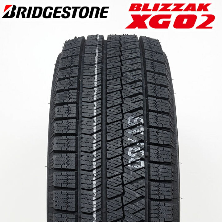 楽天市場】【楽天タイヤ交換対応】 【2024年製】 BRIDGESTONE 225  