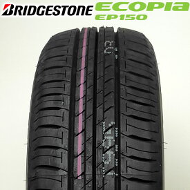 6月中旬入荷 【楽天タイヤ交換対応】 【2023年製】 BRIDGESTONE 195/65R15 91H ECOPIa EP150 エコピア ブリヂストン ノーマルタイヤ 夏タイヤ サマータイヤ 1本