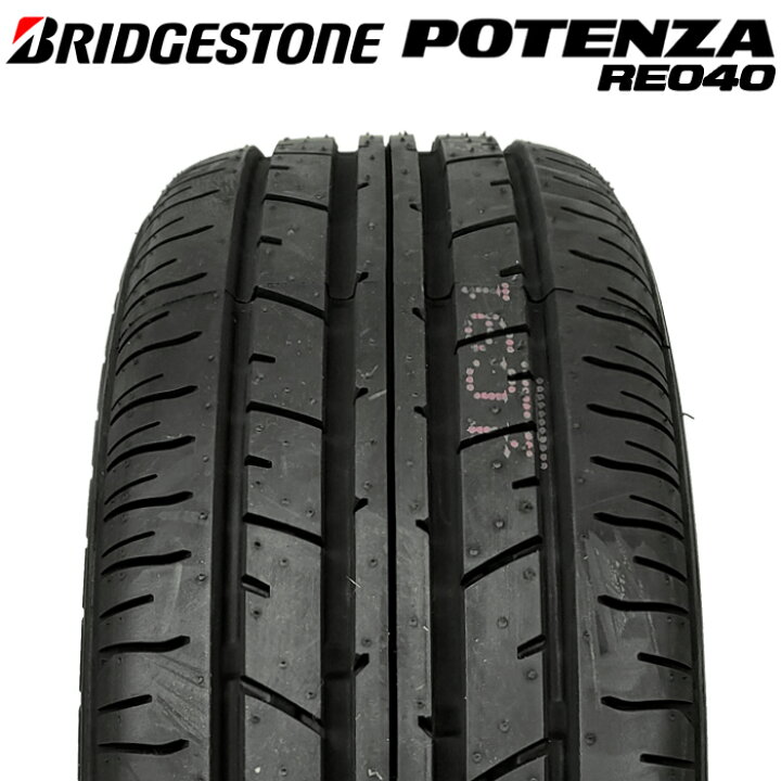 楽天市場】【楽天タイヤ交換対応】 【2024年製】 BRIDGESTONE 205 