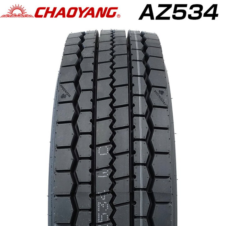 楽天市場】【2024年製】 CHAOYANG 225/80R17.5 16PR 123/122L AZ534  