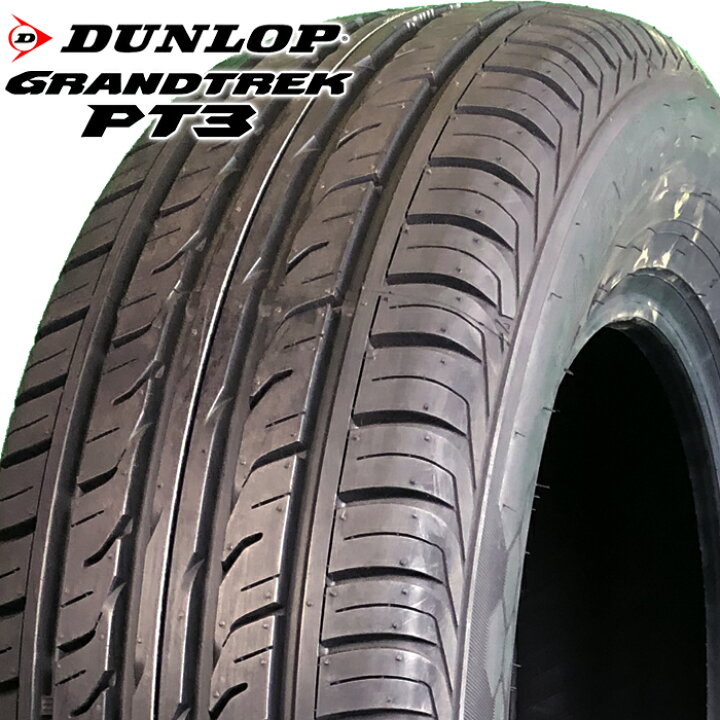 楽天市場】【楽天タイヤ交換対応】 【2022年製】 DUNLOP 225/65R17 