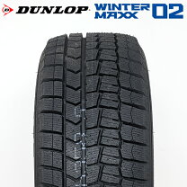 楽天市場】DUNLOP WINTER MAXX（タイヤ本数1本）（車用品｜車用品  