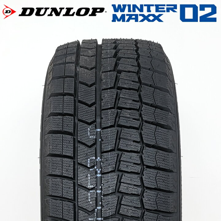 楽天市場】【楽天タイヤ交換対応】 【2022年製】 DUNLOP 205/55R16 91S 