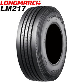 超ポイントバック祭P最大6倍【2025年製】 LONGMARCH 11R22.5 148/145M 16PR LM217 ニイチナナ ロングマーチ トラックタイヤ 夏タイヤ 1本