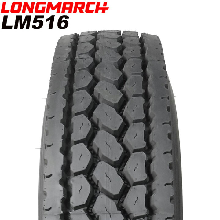 楽天市場】【2024年製】 LONGMARCH 11R22.5 148/145L 16PR LM516 