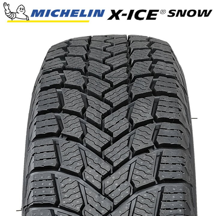楽天市場】【楽天タイヤ交換対応】 【2022年製】 MICHELIN 195/65R15  
