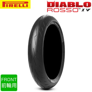 �y2025-26�N���z PIRELLI 120/70ZR17 58W DIABLO ROSSO IV �f�B�A�u�����b�\4 �s���� �o�C�N�^�C�� �I�����[�h�p �P�� �o�C�N ��֎� 1�{