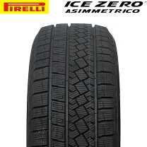 楽天市場】ice asimmetrico 195 65r15の通販