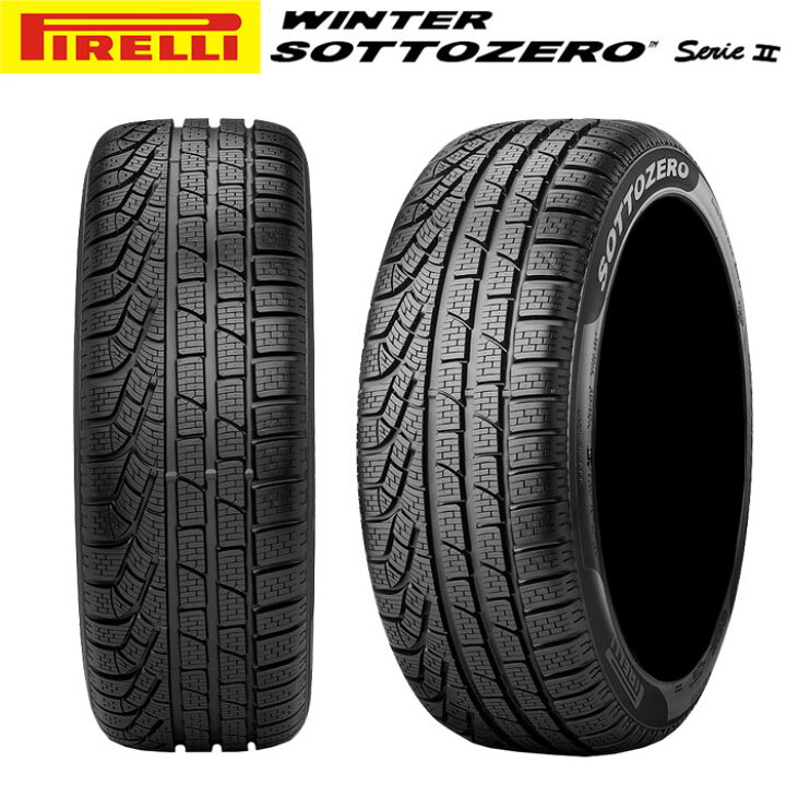楽天市場】【楽天タイヤ交換対応】 PIRELLI 295/35R19 100V (N0 
