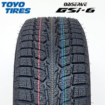 楽天市場】toyo 215 65r16 スタッドレスの通販