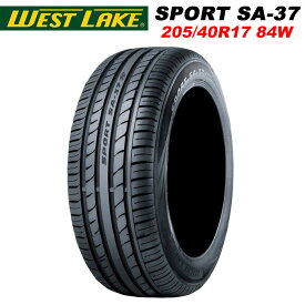 楽天市場 205 40 R17の通販