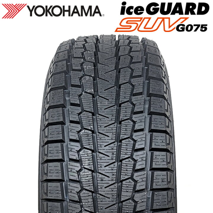 楽天市場】【楽天タイヤ交換対応】 【2025年製】 YOKOHAMA 225/65R17 