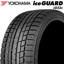 楽天市場】195／60R16（ブランドヨコハマ）（スタッドレスタイヤ  
