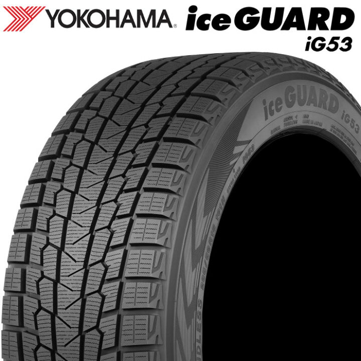 新品 YOKOHAMA ice GUARD iG35 STUD 225/45R19 スタッドレス スパイク 
