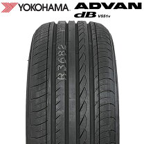 楽天市場】advan db v552 215/50r17の通販