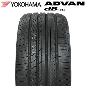 【楽天タイヤ取付対応】 【2023年製】 YOKOHAMA 255/40R18 99Y XL ADVAN dB V552 アドバン デシベル ヨコハマ サマータイヤ 夏タイヤ 1本