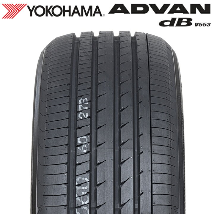 楽天市場】【楽天タイヤ交換対応】 【2025年製】 YOKOHAMA 225/60R17  
