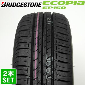 11月上-中旬入荷 【楽天タイヤ交換対応】 【2025年製】 BRIDGESTONE 185/60R15 84H ECOPIa EP150 エコピア ブリヂストン サマータイヤ 夏タイヤ ノーマルタイヤ 2本セット