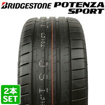 楽天市場】275/35r19 potenzaの通販