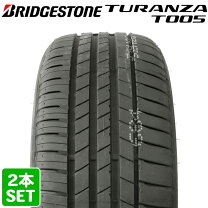楽天市場】ブリジストン225／45 r18の通販 