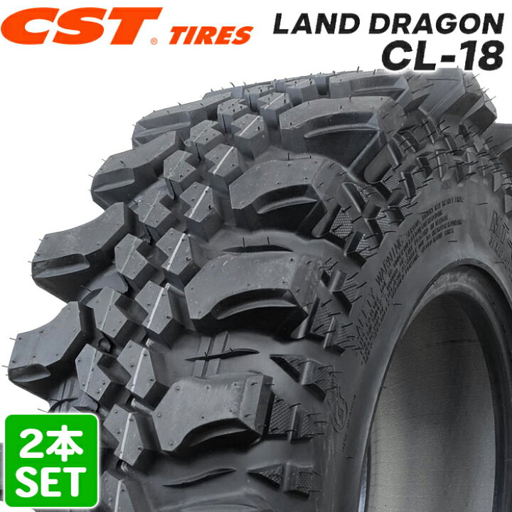 楽天市場】【2024年製】 CST Tires 31x10.50-16 6PR 109K LAND DRAGON 